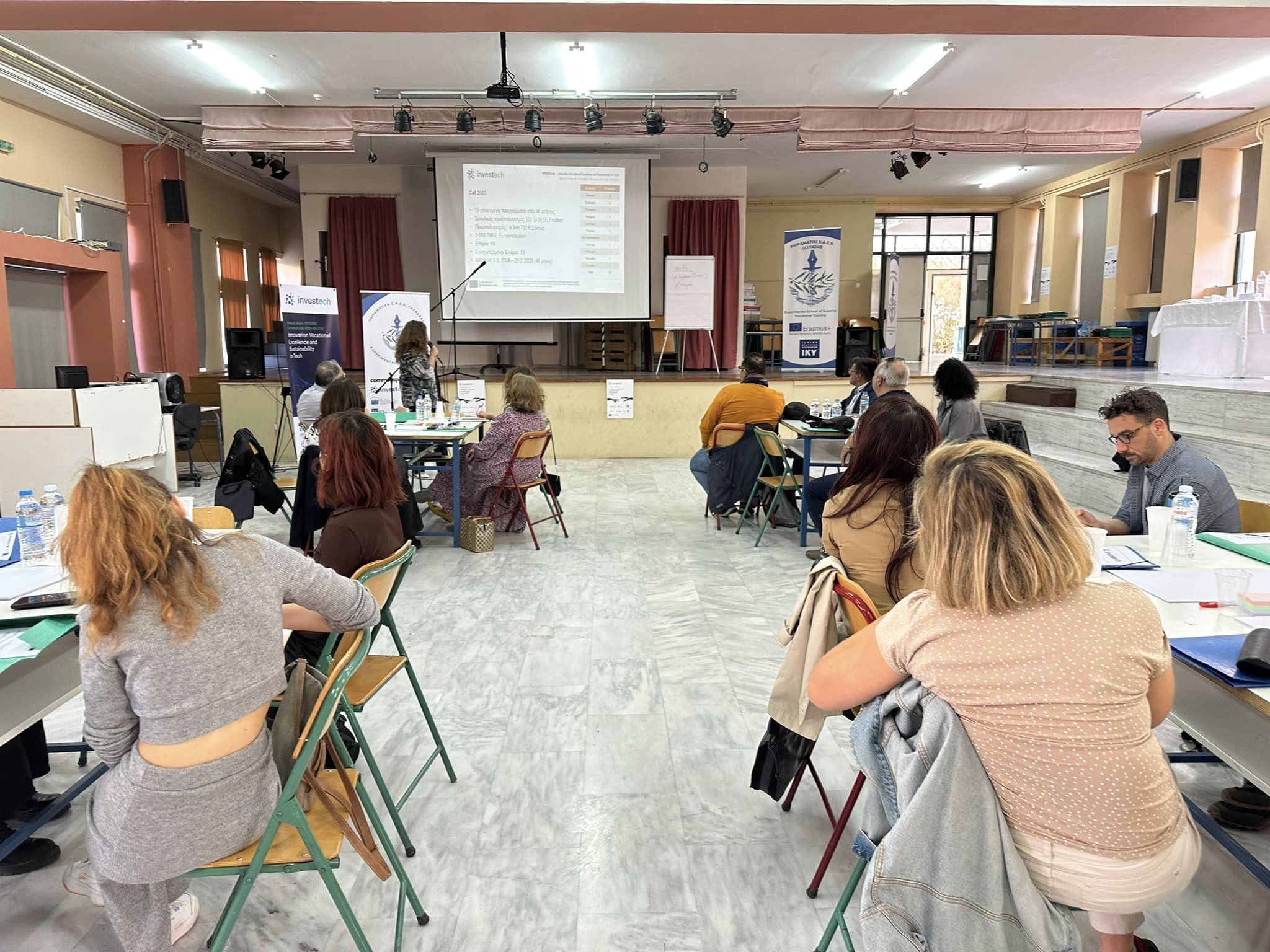 The 1st Greek workshop “Building a Centre of Vocational Excellence on ICT, in Attica” – photo 1