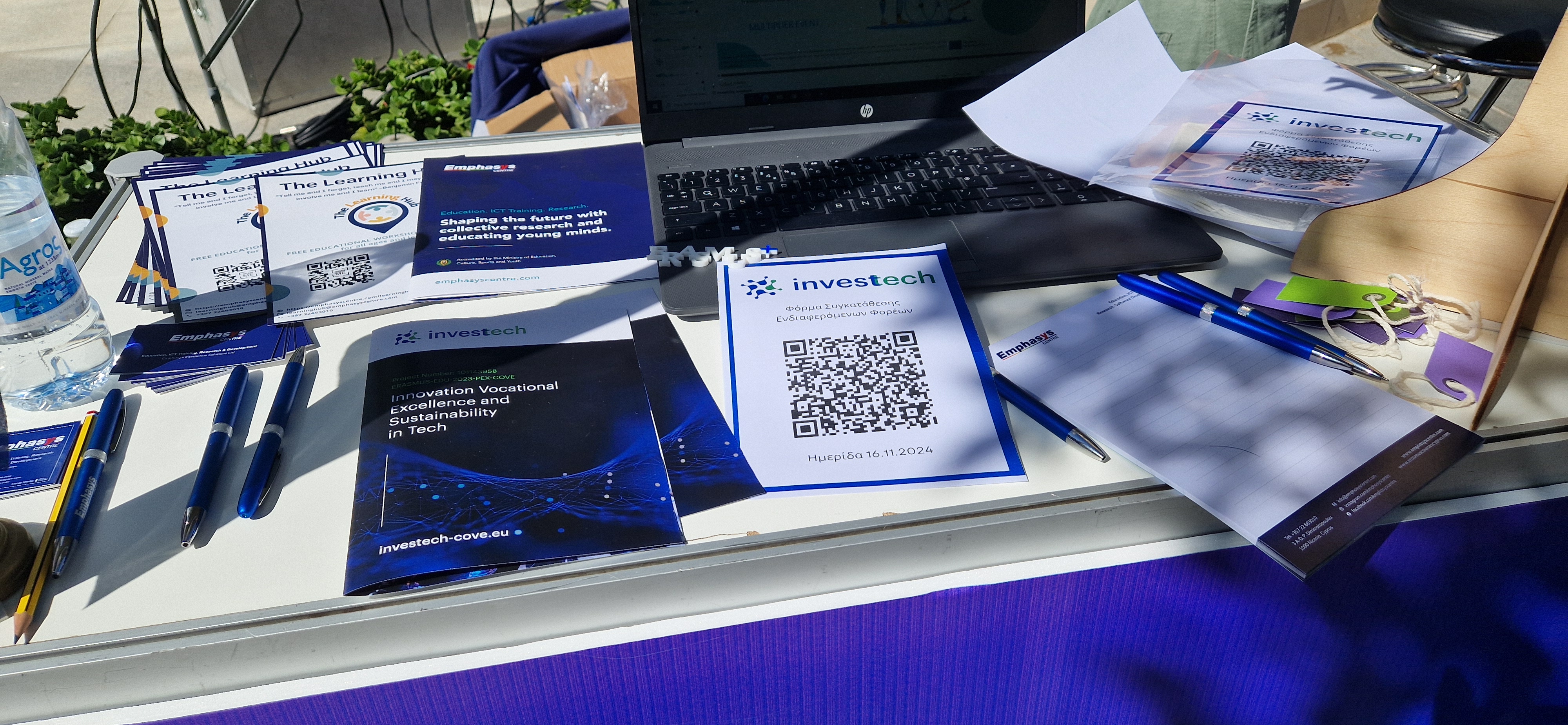 Erasmus Days: Call for Stakeholders for 1st National Workshop – photo 2