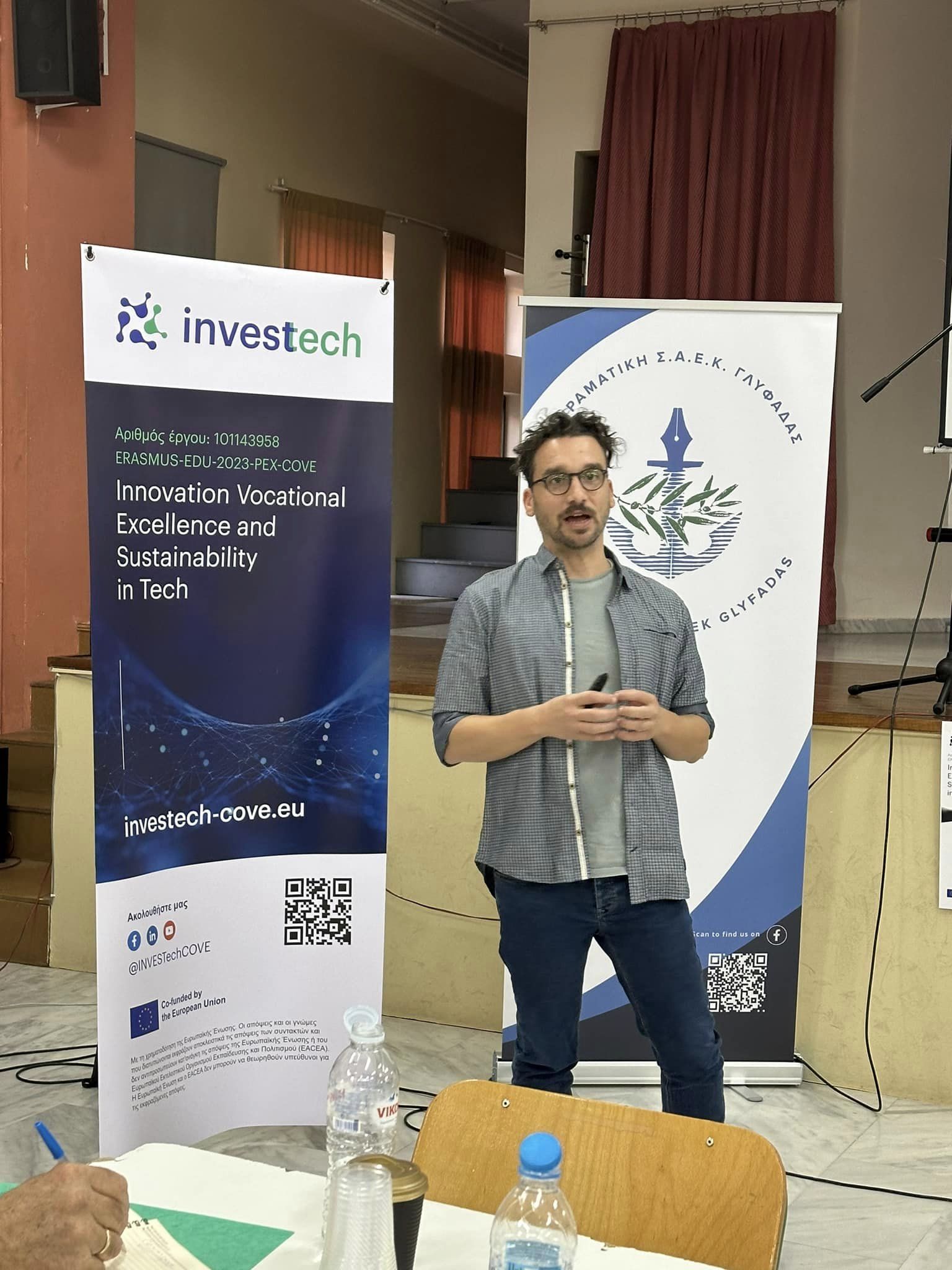 The 1st Greek workshop “Building a Centre of Vocational Excellence on ICT, in Attica” – photo 2