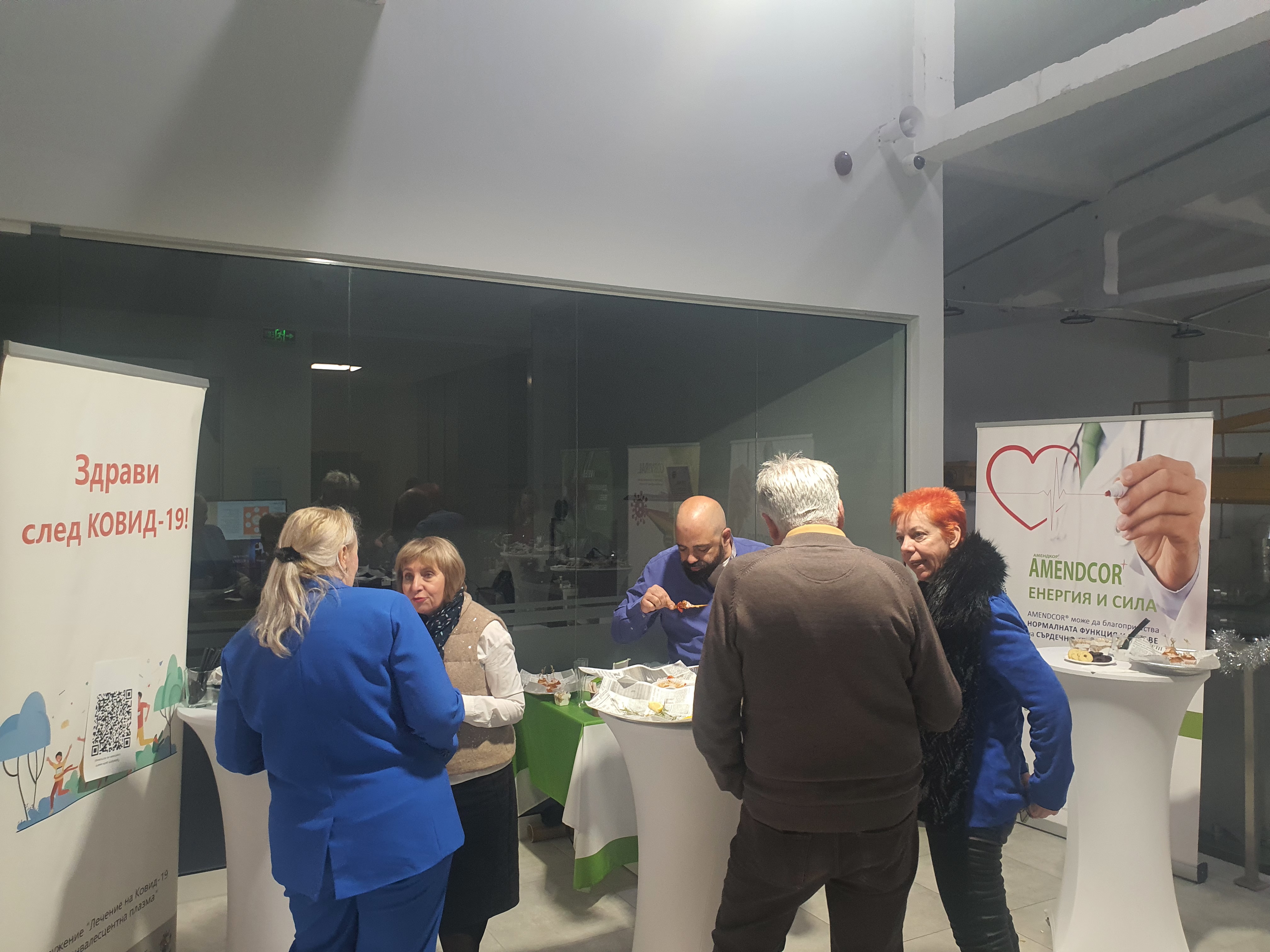 iNNOBIZZ1 forum – photo 1